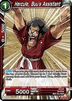 Hercule, Buu's Assistant - Union Force
