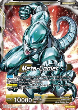 Meta-Cooler // Nucleus of Evil Meta-Cooler Core - Union Force