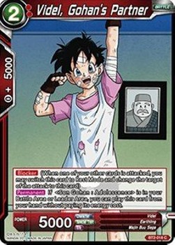 Videl, Gohan's Partner - Union Force