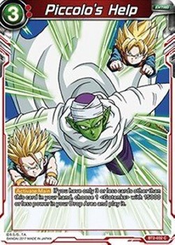 Piccolo's Help - Union Force
