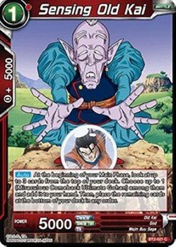 Sensing Old Kai - Union Force