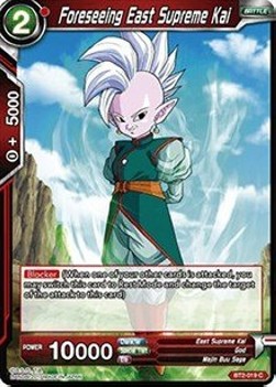 Foreseeing East Supreme Kai - Union Force