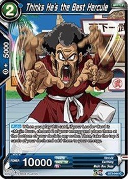 Thinks He's the Best Hercule - Cross Worlds