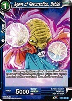 Agent of Resurrection, Babidi - Cross Worlds