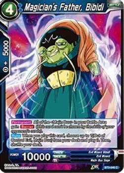 Magician's Father, Bibidi - Cross Worlds