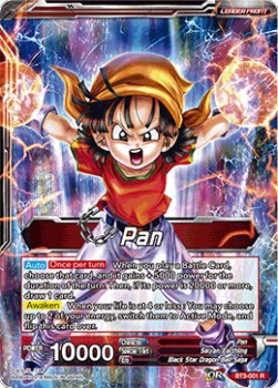 Pan // Pan, Ready to Fight - Cross Worlds