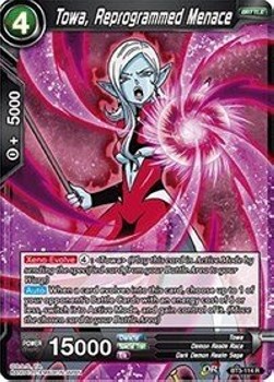 Towa, Reprogrammed Menace - Cross Worlds