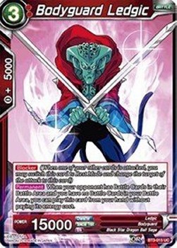 Bodyguard Ledgic - Cross Worlds