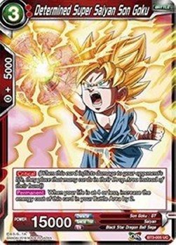 Determined Super Saiyan Son Goku - Cross Worlds