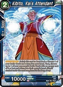 Kibito, Kai's Attendant - Cross Worlds