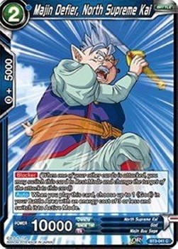 Majin Defier, North Supreme Kai - Cross Worlds