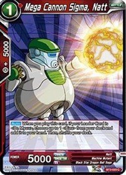 Mega Cannon Sigma, Natt - Cross Worlds