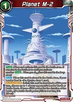 Planet M-2 - Cross Worlds