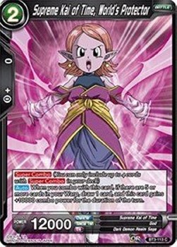 Supreme Kai of Time, World's Protector - Cross Worlds