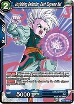 Unyielding Defender, East Supreme Kai - Cross Worlds