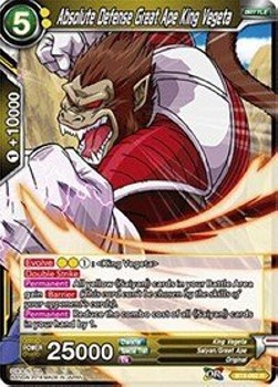 Absolute Defense Great Ape King Vegeta - Cross Worlds