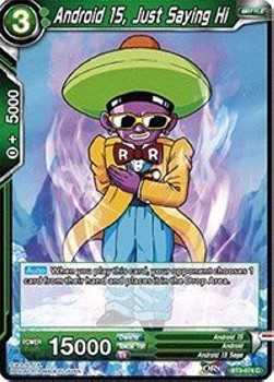Android 15, Just Saying Hi - Cross Worlds