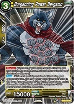 Burgeoning Power Bergamo - Cross Worlds
