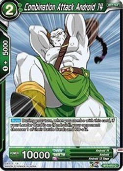 Combination Attack Android 14 - Cross Worlds