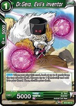 Dr. Gero, Evil's Inventor - Cross Worlds