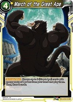 March of the Great Ape - Cross Worlds
