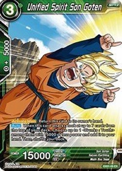 Unified Spirit Son Goten - Expansion Set: Mighty Heroes
