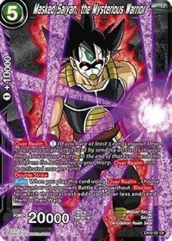 Masked Saiyan, the Mysterious Warrior - Expansion Set: Dark Demon's Villains