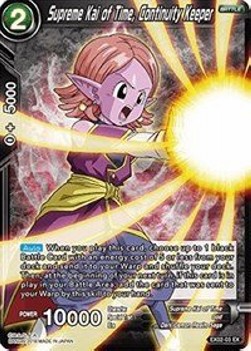 Supreme Kai of Time, Continuity Keeper - Expansion Set: Dark Demon's Villains