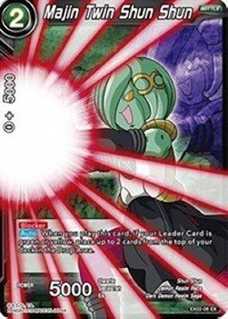 Majin Twin Shun Shun - Expansion Set: Dark Demon's Villains