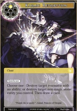 Karmic Retribution - The Time Spinning Witch