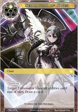 Separation of Fates - The Time Spinning Witch