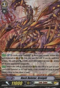 Hack Deletor, Greigiil [G Format] (V.1 - Double Rare) - The GALAXY STAR GATE