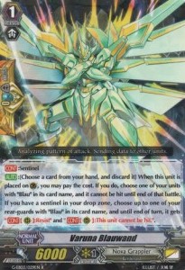 Varuna Blauwand [G Format] - The GALAXY STAR GATE