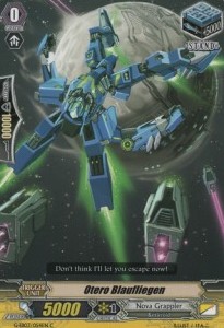 Otero Blaufliegen [G Format] - The GALAXY STAR GATE