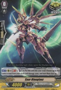 Saar Blauglanz [G Format] - The GALAXY STAR GATE