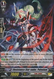 Resistance Star-vader, Polonium [G Format] - The GALAXY STAR GATE