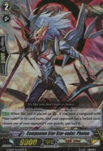 Companion Star Star-vader, Photon [G Format] - The GALAXY STAR GATE
