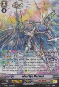 Ideal Ego Messiah [G Format] (V.2 - Special Parallel) - The GALAXY STAR GATE