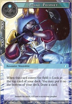 Lunar Prophet - The Time Spinning Witch