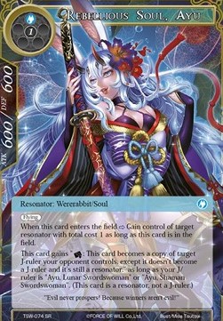 Rebellious Soul, Ayu - The Time Spinning Witch