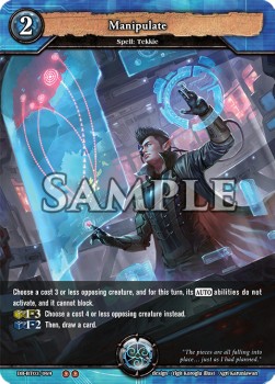 Manipulate - Gears of Apocalypse
