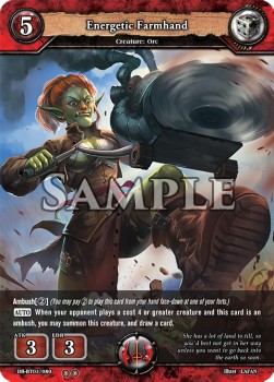 Energetic Farm Hand - Gears of Apocalypse