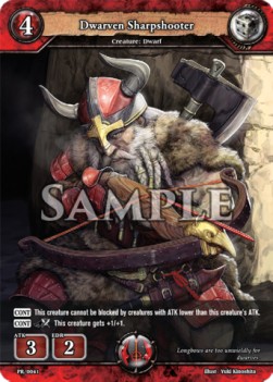 Dwarven Sharpshooter (V.1) - Promos