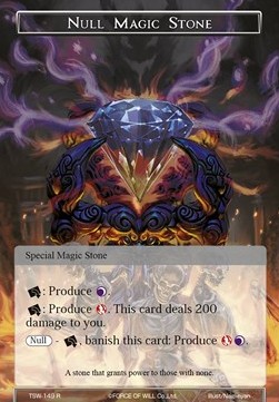 Null Magic Stone - The Time Spinning Witch