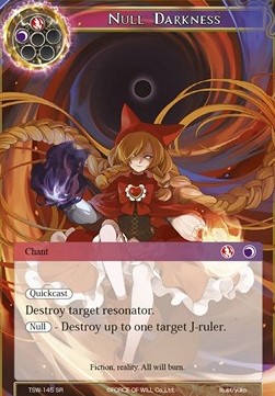 Null Darkness - The Time Spinning Witch