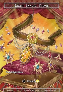Light Magic Stone - Starter Deck: The Lost Tomes