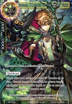 Jupiter, Warlock of the Wood Star - Starter Deck: The Lost Tomes