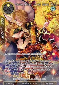Venus, Magus of the Metal Star - Starter Deck: The Lost Tomes