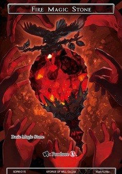 Fire Magic Stone - Starter Deck: The Lost Tomes