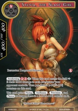 Sylvia, the Slave Girl - Starter Deck: The Lost Tomes